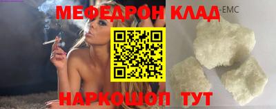 МДПВ Кулебаки