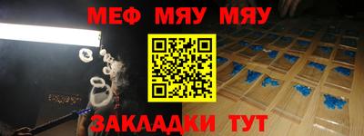МДПВ Кулебаки