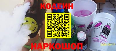 mix Кунгур
