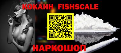 mix Кунгур