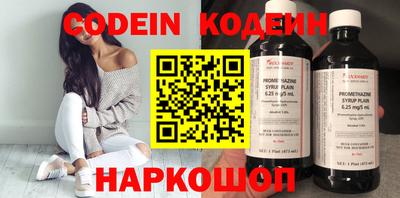 МДПВ Кулебаки