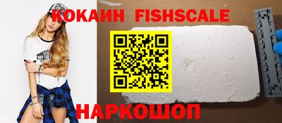 кристаллы Кумертау