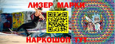 кристаллы Кумертау