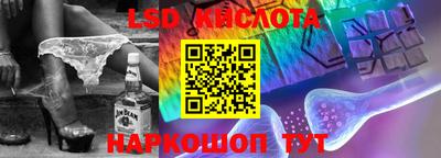 mix Кунгур