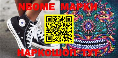 mix Кунгур