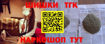 mix Кунгур