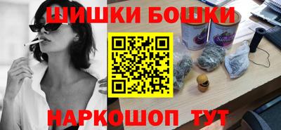 mix Кунгур