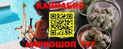 кристаллы Кумертау