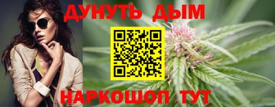 кристаллы Кумертау