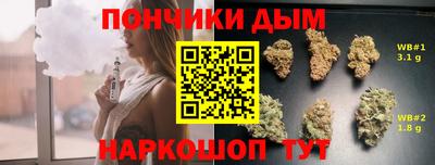 МДПВ Кулебаки