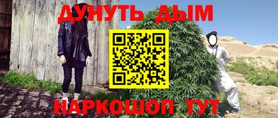 mix Кунгур