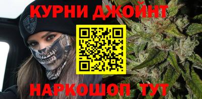 кристаллы Кумертау