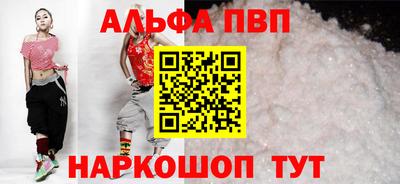 МДПВ Кулебаки