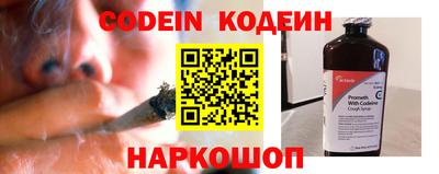 mix Кунгур