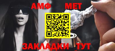 mix Кунгур