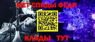 кристаллы Кумертау