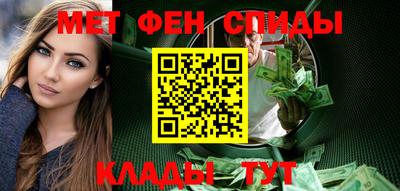 МДПВ Кулебаки