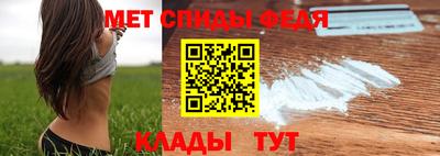mix Кунгур
