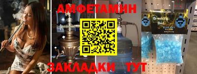 МДПВ Кулебаки