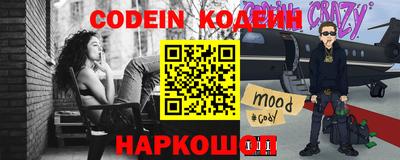 МДПВ Кулебаки
