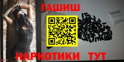 mix Кунгур