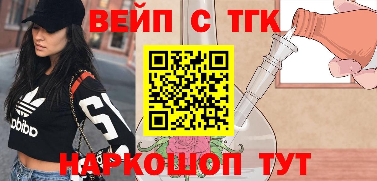 МЕФ Кингисепп